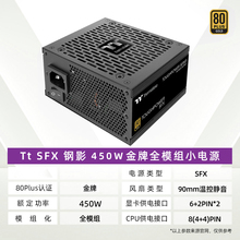 S400V2机箱便携式ITX手提TYPECmini台式机电脑主机箱超迷你桌