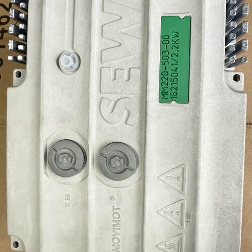 议价德国进口SEW变频器MM22D-503-00全新原装现货供应