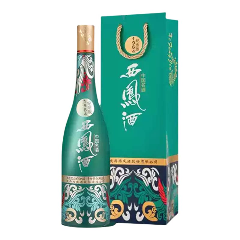 西凤陈酿55度1964纪念版凤香白酒