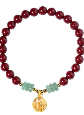 杭州灵隐朱砂手串东陵玉福牌手链