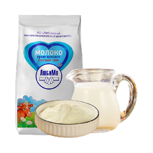 柳宾斯基俄罗斯进口奶粉全脂乳粉成人奶粉食品中老年学生奶粉500g