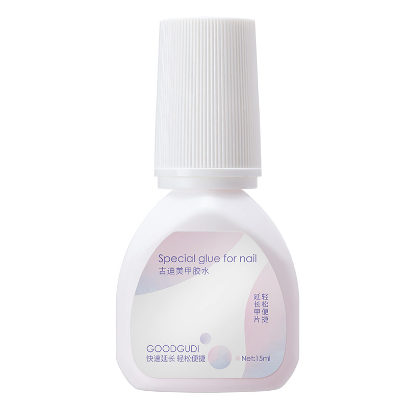 15ml升级台湾美甲甲片胶水甲片粘合剂贴甲片专用穿戴甲指甲免烤