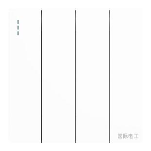 国际电工86型暗装墙壁家用开关面板四位4开单联四开单控电灯开关