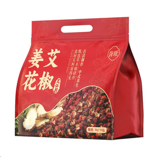 艾叶花椒生姜艾草药包泡脚包疏通经络驱寒祛湿寒排毒助睡眠去湿气