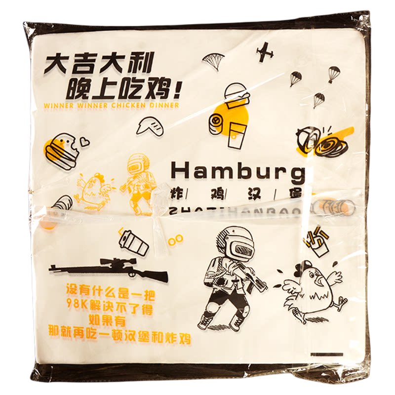 加厚汉堡纸鸡肉卷纸一次性防油纸托盘纸 包装纸包邮1万张专版定做