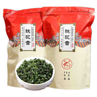 桂花香正宗铁观音新茶叶兰花香浓香型春茶乌龙茶入口回甘绿茶500g