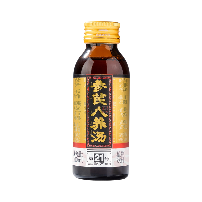 金葫芦西洋参党参黄芪双补养生汤八味草本炖煮饮品男女熬夜送礼