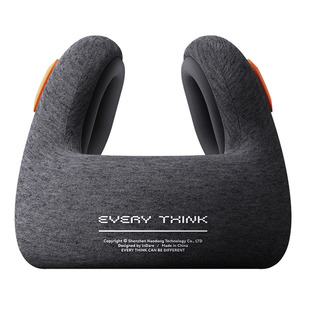 EveryThink | U型放空枕 降噪睡眠枕 立体颈部支撑 红点设计大奖