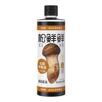 松鲜鲜金标松茸一品鲜酱油家用炒菜凉拌清蒸可代替生抽老抽调味料