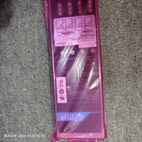 议价UMP04T-S2E-S2L-S2L-S2Q-00  雅特生开关电源模块 议价