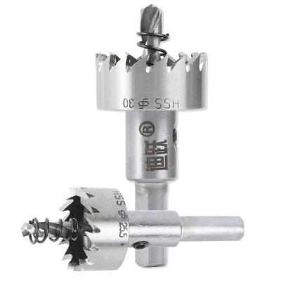 【超实惠】金属不锈钢专用开孔器