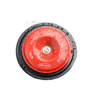 铁盆型鸣笛汽车喇叭防水超响12v挖掘机24v小货车叉车摩托喇叭改装