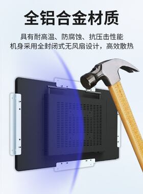 10.1寸工控显示一体机嵌入式无尘工业触摸平板电脑工业一体机