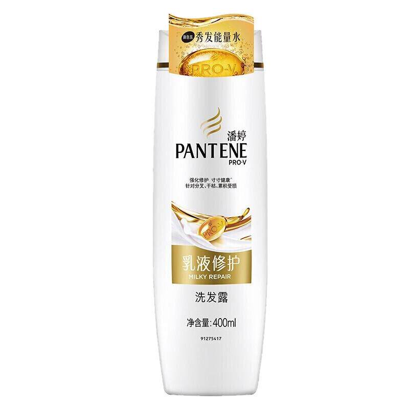 中国大陆洗发水潘婷护发套装