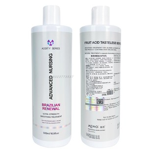 果酸蛋白护发乳植入巴西蛋白矫正ZERO毛发矫正修复毛躁顺直护理