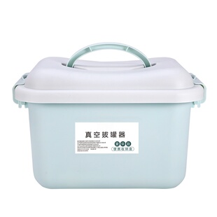 气罐拔罐器家用真空套装去湿气医用抽气拨火罐中医专用刮痧工具
