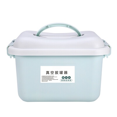 家用真空拔罐器套装|万人加购