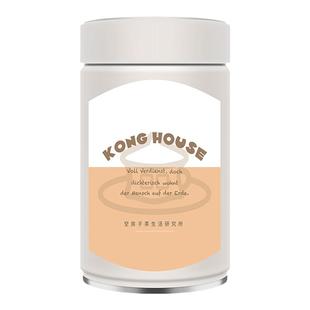 空房子丨雨后彩虹蜜瓜桂花红茶德国果味红茶超好喝花果茶茶叶罐装