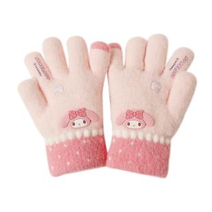 三丽鸥儿童手套冬天女童加厚保暖分指套秋冬季中宝宝库洛米五指套