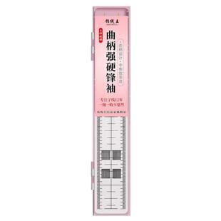曲柄强硬锋袖子线双钩成品套装正品野钓鲫鱼鲤鱼有刺无刺鱼钩袖钩