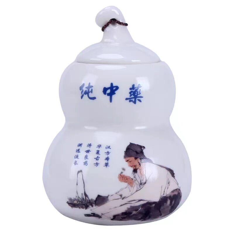 葫芦瓶密封罐陶瓷复古茶叶罐