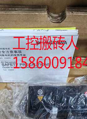 议价SGM7J-04A7C6S/SGM7G-09A7C6C/SGD7S-7R6A10A202安川伺服马达