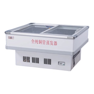 兴南冷柜铜管商用冰鲜柜超市海鲜展示柜冰台水产鱼肉保鲜冷冻海鲜