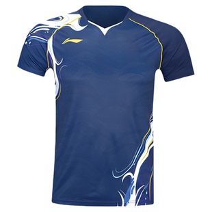 2024新款李宁羽毛球服中青队大赛服短袖男女速干比赛球衣AAYU229