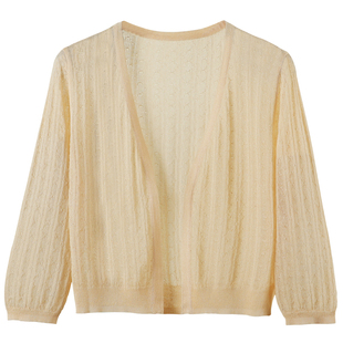 夏季吊带裙外搭防晒罩衫七分袖冰丝针织衫开衫薄款女镂空上衣外套