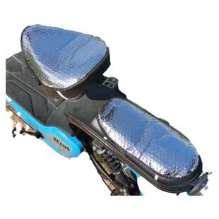 隔热防水新国标电动车鞍座套前后小滑板单车防晒坐套通用改装配件