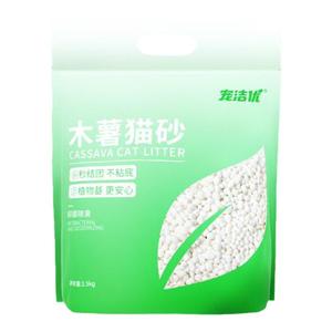 宠洁优木薯猫砂除臭抗粘底植物猫砂净尘易结团官方正品2.5公斤