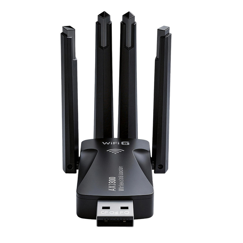 USB无线网卡WiFi6/7免驱动5G双频千兆高速外置四倍穿墙网卡台式机笔记本电脑信号接收器发射器可连热点