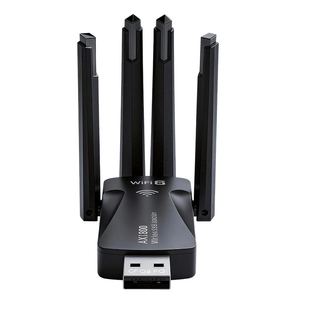 usb无线网卡台式电脑wifi接收器笔记本家用随身外接双频免驱动wifi5/6/7AX1800/3000/5400/6500高速千兆网卡