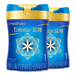 【品牌新客买1送1】美赞臣蓝臻1段婴儿牛奶粉 820g*1罐+300g1罐