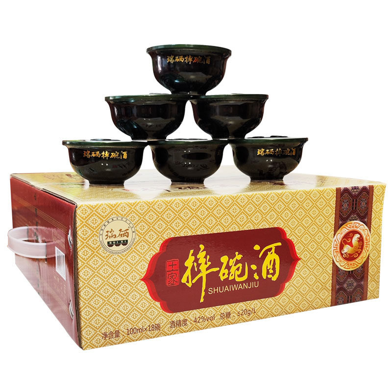 恩施土家摔碗酒瑞硒18碗装