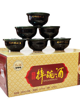 恩施土家摔碗酒瑞硒18碗装