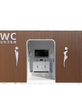 【现货秒发厂家直销】移动厕所