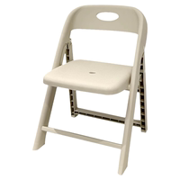 家用小凳子靠背椅儿童可折叠椅子客厅茶几沙发凳矮凳加厚成人板凳