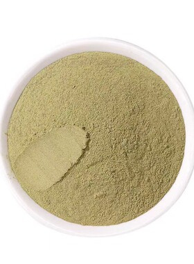 艾草粉泡脚粉足浴包五斤艾绒粉