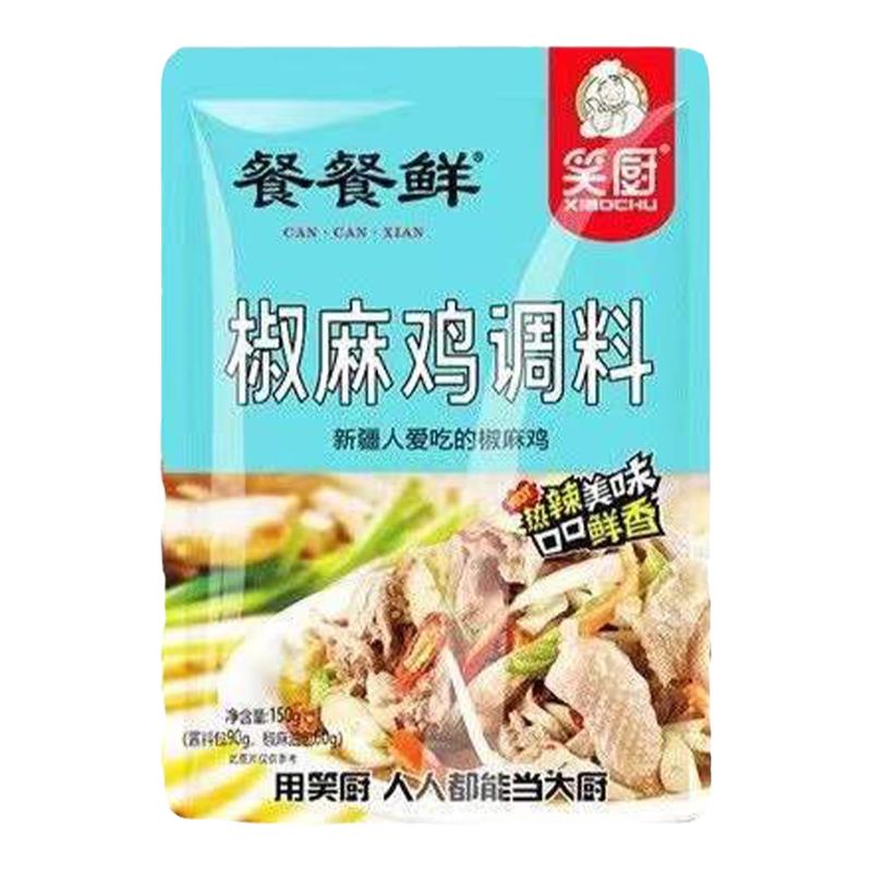新疆特产笑厨麻鸡调料汁150g