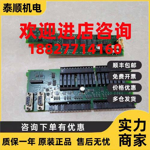 议价西门子CPU226主板中板电源板 6ES7216-2BD23/2AD23-0XB8/0XB0