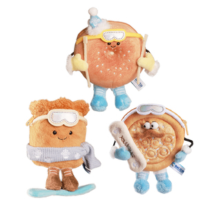 南航文创阿凡提馕家族联名创意趣味公仔儿童专用零钱包挂件小玩偶