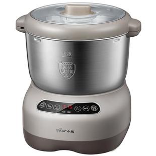 小熊和面机家用全自动揉面厨师机合活打搅面醒面发面一体机多功能