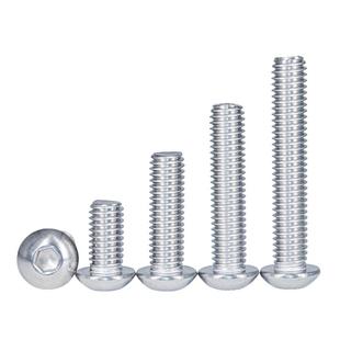 304不锈钢英制圆头内六角螺丝美制半圆头螺栓盘头粗牙细牙螺钉1/4