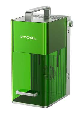 xToolF1Lite小型全自动雕刻机