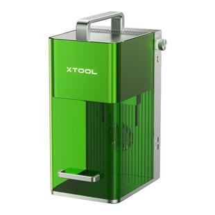 xTool F1Lite激光雕刻机全自动小型手持切割叶雕刻字打标机【仓】