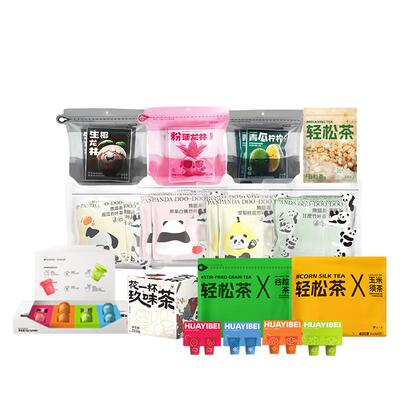 花一杯元气大满足茶包0糖