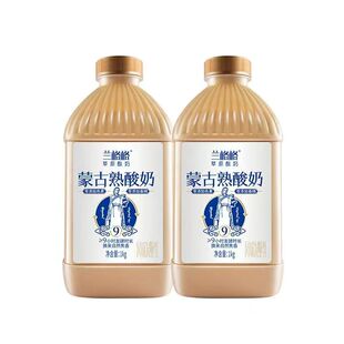 兰格格炭烧熟酸奶1kg新旧包装随机发放