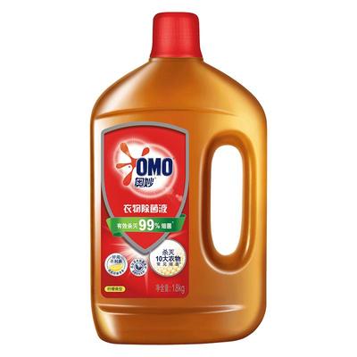 奥妙衣物除菌液洗衣机家用内衣裤