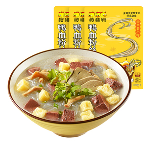 【直播推荐樱桃鸭】南京鸭血粉丝汤方便速食正宗老鸭粉丝汤3盒